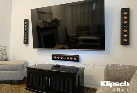 杰士klipsch卫星家庭影院系统，为客厅全景声量身打造！