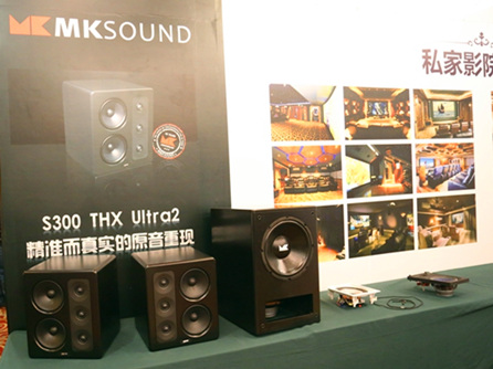 M&K Sound S300 ͥӰԺ